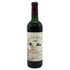 シャトー ホンジョー 果王 2004 720ml 12.5% CHATEAU HONJYO 日本ワイン【Q4】