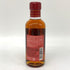 東京都限定◆ニッカ 竹鶴 アップルワインリタ 180ml 22% NIKKA 【E4】