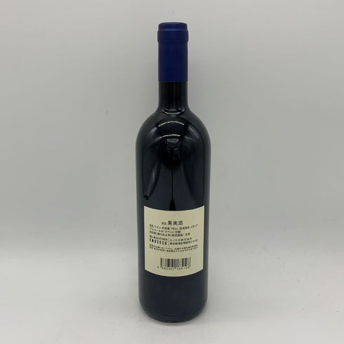 サッシカイア 2018 750ml 13.5% SASSICAIA イタリアワイン【X4】