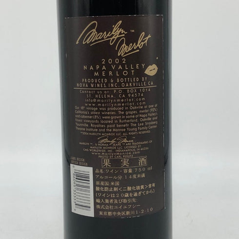 メルロー ナパヴァレー マリリンモンロー 2002 750ml 13.5% Merlot NAPA VALLEY カリフォルニアワイン【K0】