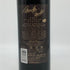 メルロー ナパヴァレー マリリンモンロー 2002 750ml 13.5% Merlot NAPA VALLEY カリフォルニアワイン【K0】