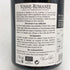 ヴァンサン ルグー ヴォーヌ ロマネ 2020 750ml 13% VOSNE-ROMANEE Vincent Legou ブルゴーニュワイン【B4】