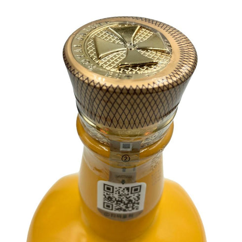 シーバス ブラザーズ ロイヤル サルート 21年 黄陶器 ジョードプル ポロエディション 中国語表記 700ml 40% CHIVAS BROTHERS ROYAL SALUTE スコッチウイスキー1406g【G3】