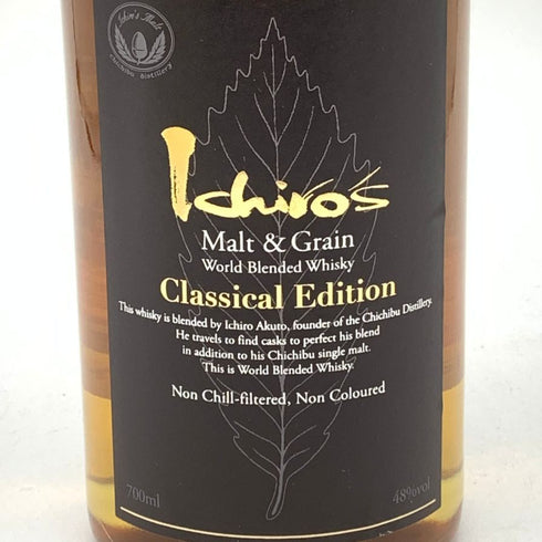東京都限定◆イチローズモルト クラシカル エディション 700ml 48% Ichiro's Malt Classical Edition 【U1】