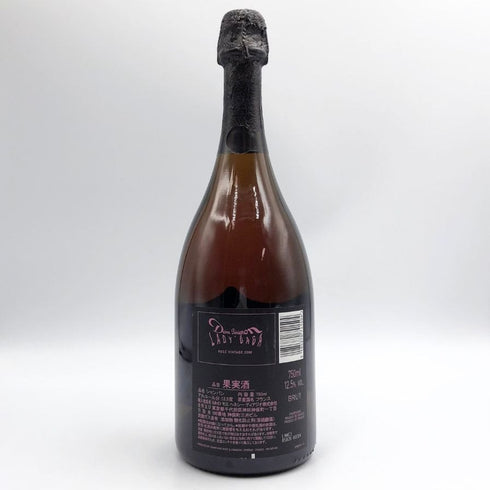 ドンペリニヨン ヴィンテージ ルミナス ロゼ 2008 レディー ガガ エディション 750ml 12.5% Dom Perignon Vintage Rose LADY GAGA シャンパン【S4】