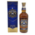 シーバスリーガル 18年 ゴールドシグネチャー 700ml 40% CHIVAS REGAL スコッチウイスキー【J0】