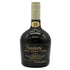 東京都限定◆サントリー スペシャル リザーブ 750ml 40% 白 キャップ SUNTORY Special Reserve 【B3】