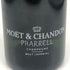 モエ エ シャンドン アンペリアル 白 ファレルウィリアムス コラボ 750ml 12.5% Moet&Chandon IMPERIAL シャンパン【W4】