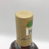 マッカラン クラシックカット リミテッド 2024 750ml 52.4% The MACALLAN CLASSIC CUT LIMITED スコッチウイスキー【D0】