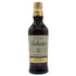 バランタイン 21年 金キャップ 700ml 40% Ballantine's スコッチウイスキー【K1】