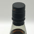 グレンエルギン 12年 スペイサイド シングルモルト 700ml 43% GLEN ELGIN スコッチウイスキー【X0】