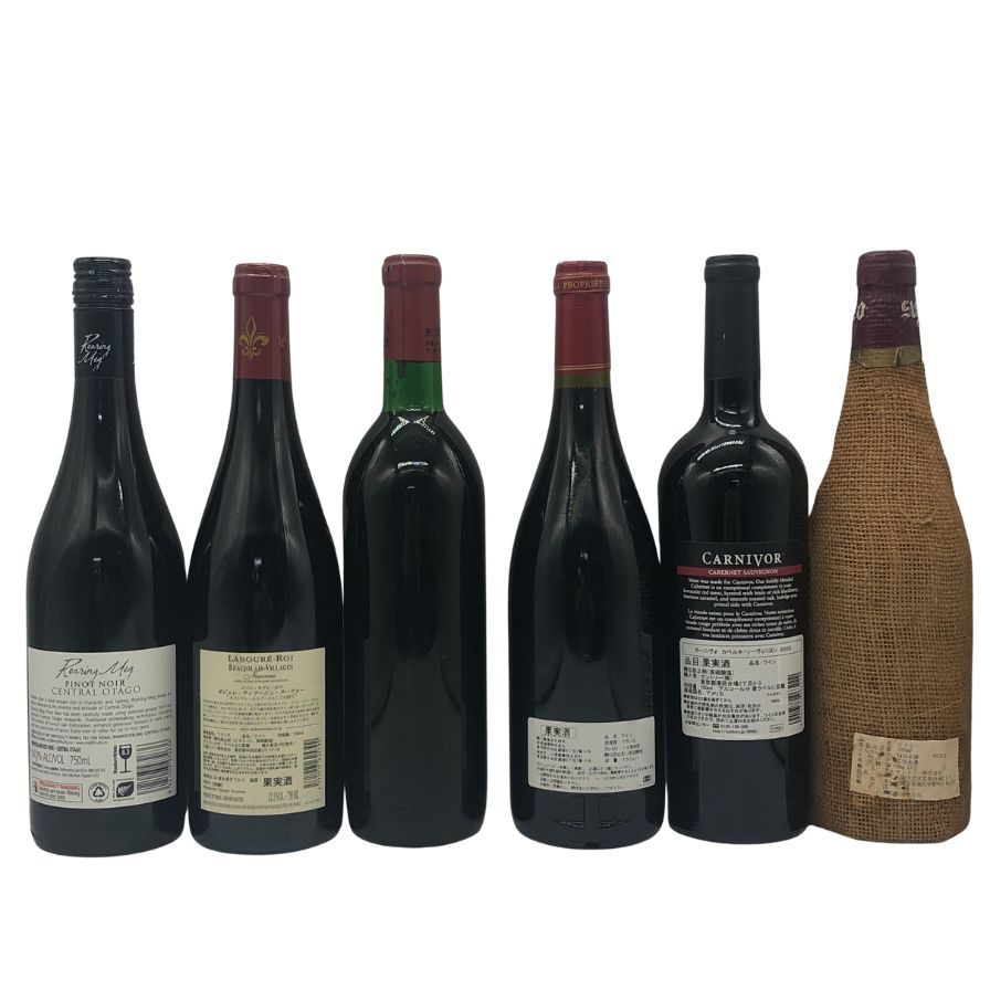 赤ワイン 750ml 14度 【 6本セット】  赤ワイン【7-2】 赤ワイン 750ml 14度 【 6本セット】 赤ワイン【7-2】 – お酒の格安