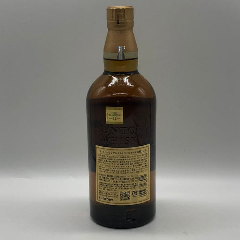 東京都限定◆サントリー 山崎 12年 シングルモルト 700ml 43% SUNTORY YAMAZAKI SINGLE MALT ホログラムシール付き 【M0】