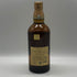 東京都限定◆サントリー 山崎 12年 シングルモルト 700ml 43% SUNTORY YAMAZAKI SINGLE MALT ホログラムシール付き 【M0】