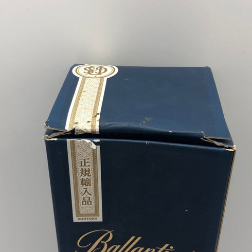 バランタイン 17年 700ml 40% 国内正規品 BALLANTINE'S スコッチウイスキー【B1】