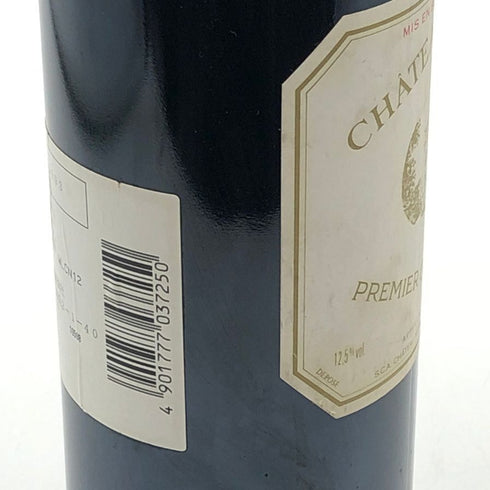 シャトー マルゴー 1993 750ml 12.5% CHATEAU MARGAUX ボルドーワイン【D3】
