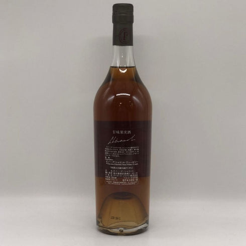 レロー ピノー デ シャラント ピノー デ シャラント 15年 750ml 17% LHERAUD PINEAU DES CHARENTES VIEUX PINEAU ブランデー【U1】