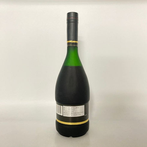 レミーマルタン ナポレオン エクストラ オールド 700ml 40% REMY MARTIN EXTRA OLD コニャック【F4】
