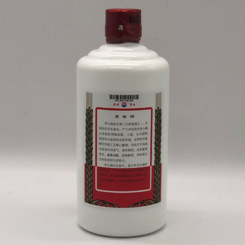 貴州茅台酒 天女ラベル 2025 陶器ボトル 500ml 43% 中国酒959g【W0】