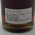 トリニダード蒸留所 トリニダードラム シングルカスク 22年 2003-2025 700ml 55.2% T.D.L ラム酒【W4】