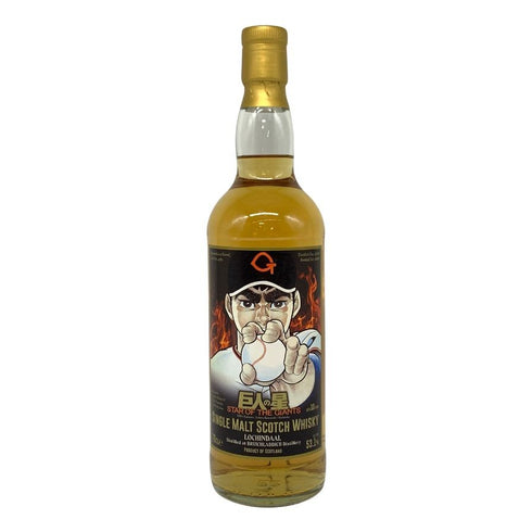 ロッホインダール 2010-2021 10年 巨人の星 700ml 53.1% LOCHINDAAL スコッチウイスキー【L】