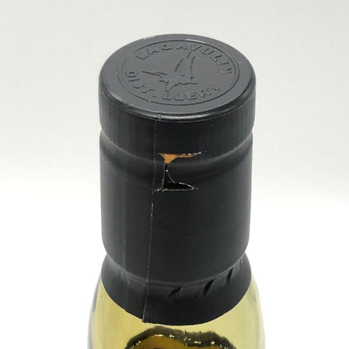 ラガヴーリン 8年 700ml 48% LAGAVULIN スコッチウイスキー【C3】