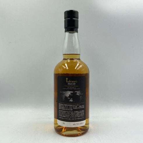 東京都限定◆ベンチャーウイスキー イチローズモルト クラシカル エディション 700ml 48% Ichiro's Malt Classical Edition 【K4】