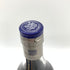マーテル コルドンブルー エクストラオールド 700ml 40% MARTELL CORDON BLEU EXTRAOLD 【D4】
