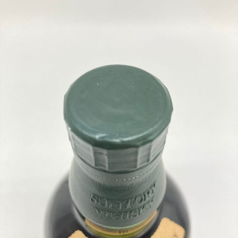 東京都限定◆サントリー 白州 18年 700ml 43% SUNTORY 箱無 ホログラムシール付 【W1】