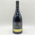 ポン デ ザール ニュイ サン ジョルジュ レゼルヴ スペシャル 2011 750ml 13% Pont des Arts Zao Wou ki Nuits Saint Georges RESERVE SPECIAL 【M】