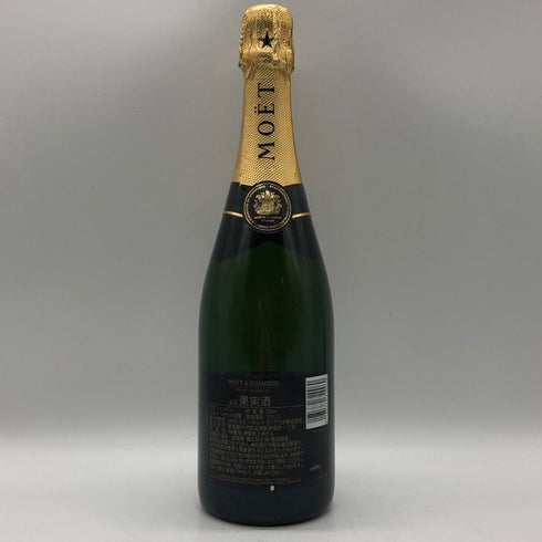 モエ エ シャンドン アンペリアル 白 750ml 12% Moet&Chandon IMPERIAL シャンパン【S0】