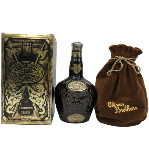 シーバス ブラザーズ ロイヤルサルート 21年 茶陶器 700ml 40% Chivas Brothers ROYAL SALUTE スコッチウイスキー1312g【A】