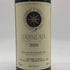 サッシカイア 2020 750ml 14% SASSICAIA イタリアワイン【P0】
