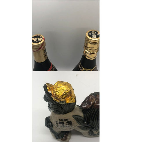 泡盛 古酒 【瑞穂 × 瑞穂 × 菊之露】 3本セット 43% 720ml 泡盛【7-2】