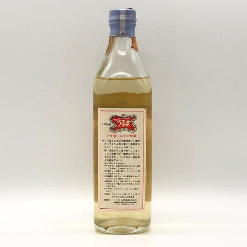 ヘリオス酒造 ハブ酒 うるま 琉球特産 5年貯蔵 500ml 40% リキュール【F1】