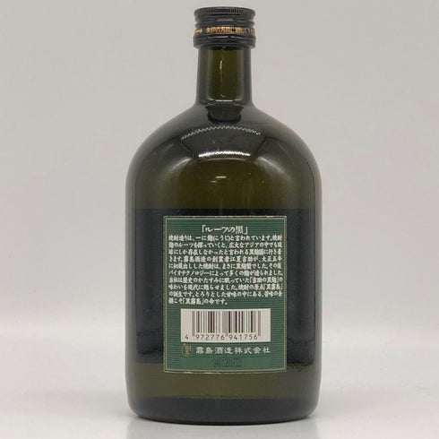 霧島酒造 黒霧島 25% 720ml 芋焼酎【Y1】