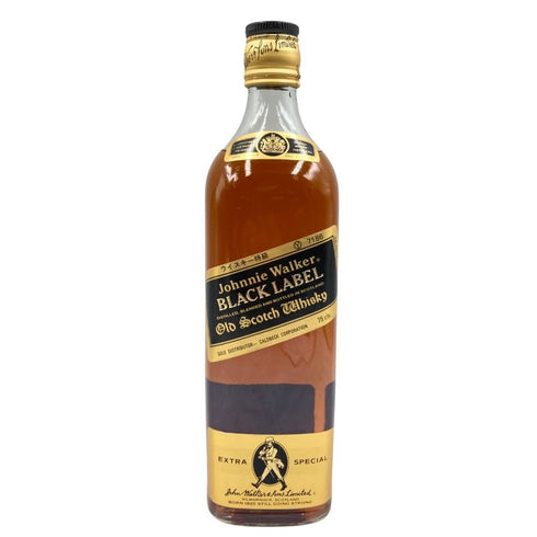 ジョニー ウォーカー ブラックラベル エクストラ スペシャル 特級 黒金キャップ 750ml 43% Johnnie Walker Black Label Extra Special スコッチウイスキー【B4】