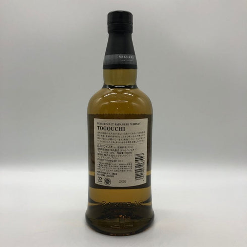 東京都限定◆戸河内 シングルモルト ジャパニーズ ウイスキー 700ml 43% TOGOUCHI 【D1】