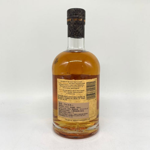 モンキーショルダー ジ オリジナル バッチ 27 700ml 40% MONKEY SHOULDER スコッチウイスキー【A4】