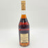 ヘネシー VSOP スリムボトル 700ml 40% Hennessy 【G4】