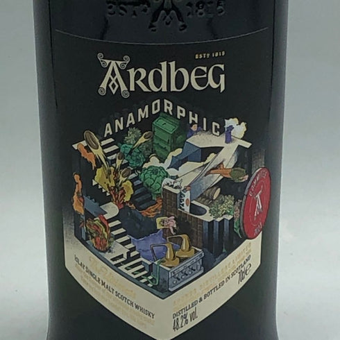アードベック アナモルフィック 2023 700ml 48.2% Ardbeg スコッチウイスキー【V4】