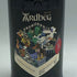 アードベック アナモルフィック 2023 700ml 48.2% Ardbeg スコッチウイスキー【V4】