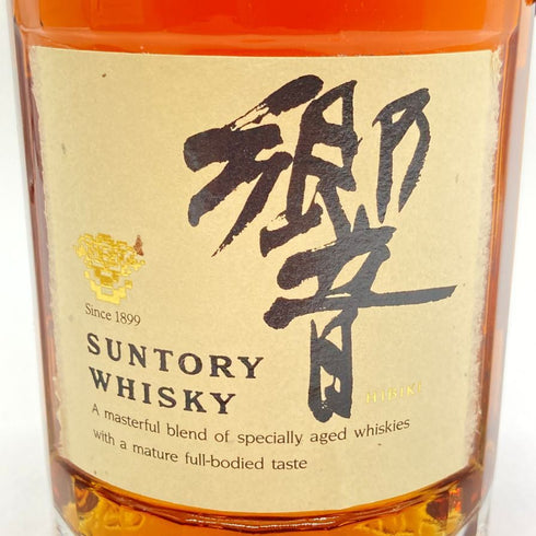 東京都限定◆サントリー 響 金キャップ 裏ゴールドラベル 750ml 43% SUNTORY HIBIKI 【B】