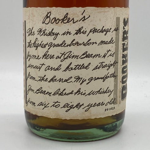 ブッカーズ 7年5ヶ月 750ml 63% Booker's バーボン【G1】