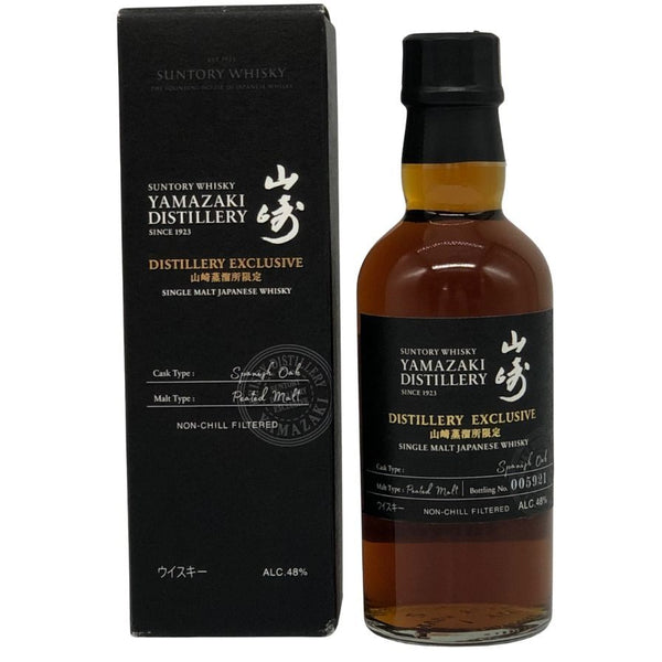 東京都限定◆サントリー 山崎 蒸留所限定 スパニッシュオーク ピーテッドモルト 180ml 48% SUNTORY YAMAZAKI 【S2】