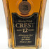東京都限定◆サントリー クレスト 12年 響マーク 700ml 43% SUNTORY CREST 【D4】