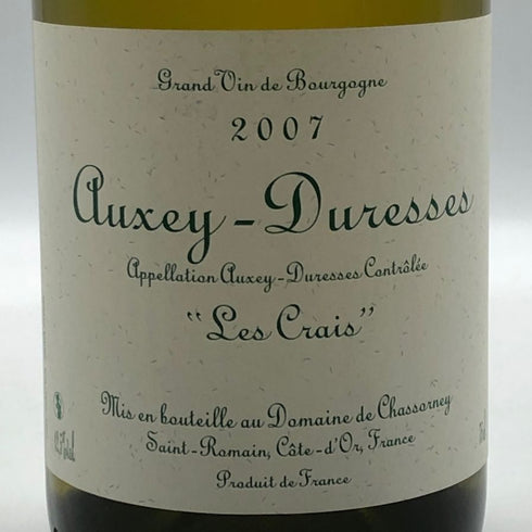 ドメーヌ ド シャソルネイ オークセイ デュレス レ クレ 2007 750ml 12.5% Domaine de Chassorney Auxey Duresses Les Crais 白ワイン【Z0】