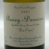 ドメーヌ ド シャソルネイ オークセイ デュレス レ クレ 2007 750ml 12.5% Domaine de Chassorney Auxey Duresses Les Crais 白ワイン【Z0】