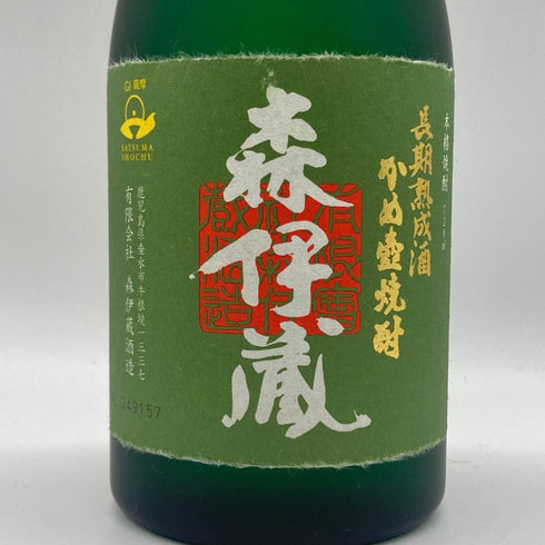 森伊蔵 極上の一滴 25% 720ml 芋焼酎【O4】