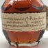 ブラントン シングルバレル 2024 750ml 46.5% Blanton's SINGLE BARREL バーボン【K2】